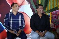 Sankranthi ki Vasthunnam Movie Release Date Press Meet